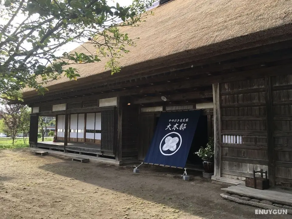 Kayabuki-House `OKITEI´ - Öne Çıkan Resim