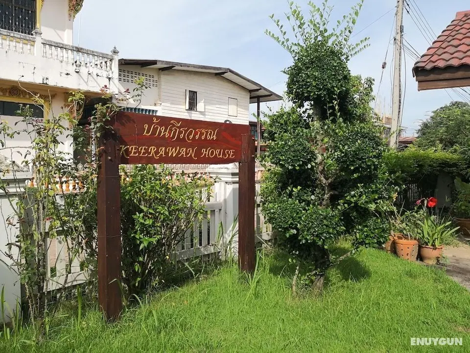 Keerawan House Rim Khong - Öne Çıkan Resim