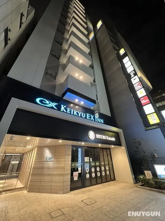 KEIKYU EX INN Hamamatsucho Daimon-Station - Öne Çıkan Resim
