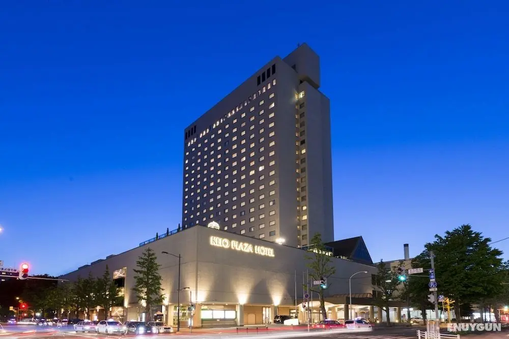Keio Plaza Hotel Sapporo - Öne Çıkan Resim