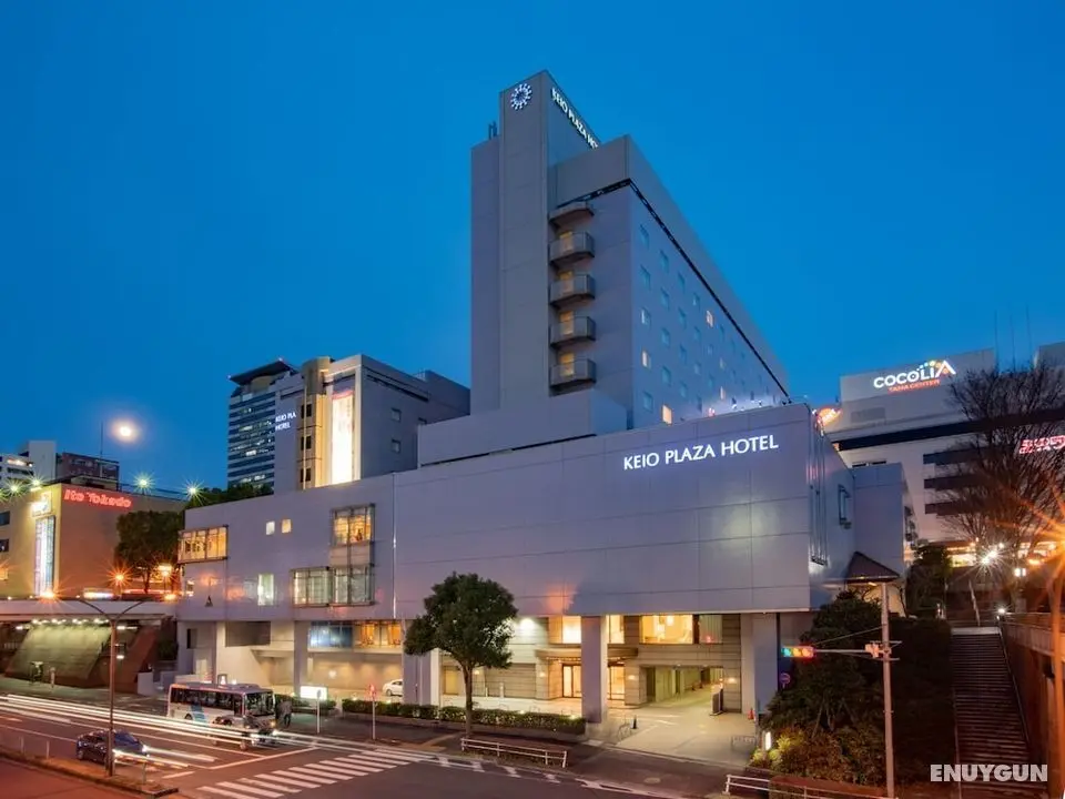 Keio Plaza Hotel Tama - Dış Mekan