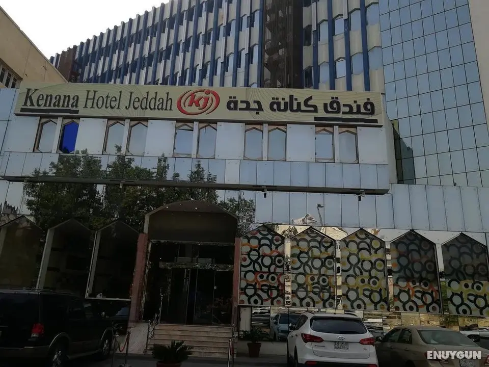 Kenanah Jeddah Hotel - Genel
