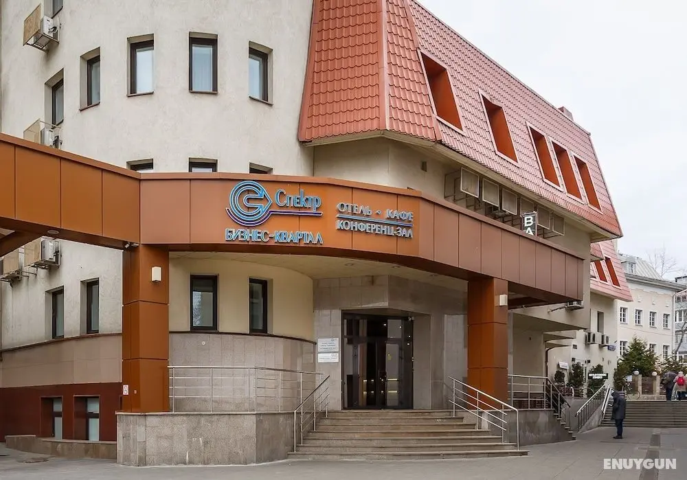 Khamovniki Spektr Business Hotel - Öne Çıkan Resim