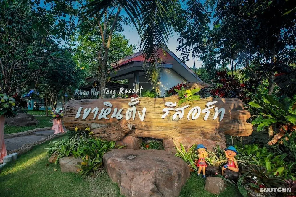 Khao Hin Tang Resort - Öne Çıkan Resim