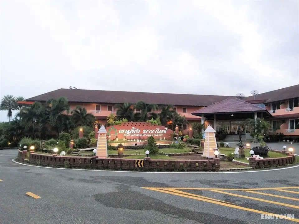 Khao Saming Paradise Resort - Öne Çıkan Resim