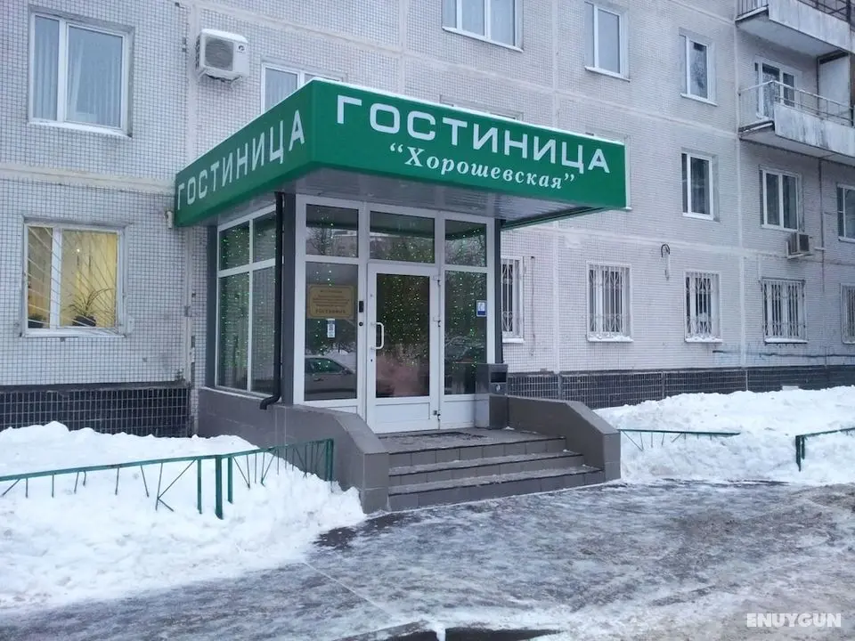 Khoroshevskaya Hotel - Dış Mekan