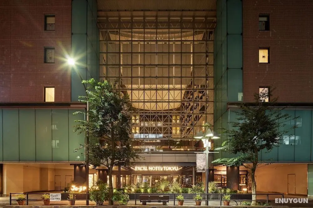 KICHIJOJI EXCEL HOTEL TOKYU - Öne Çıkan Resim
