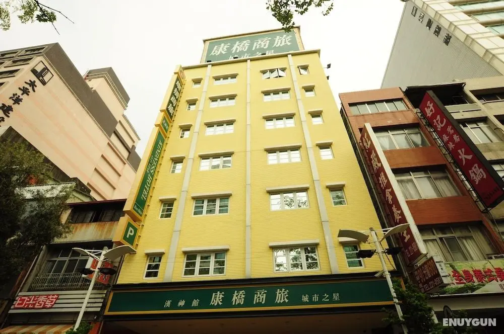 Kindness Hotel Han Shen - Dış Mekan