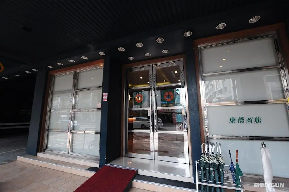 Kindness Hotel Weiwuying - Misafir Tesisleri ve Hizmetleri