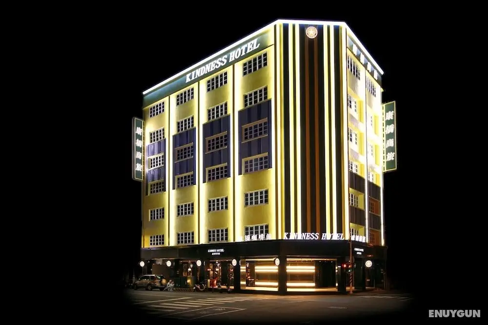 Kindness Hotel ZhongShan Bade - Öne Çıkan Resim