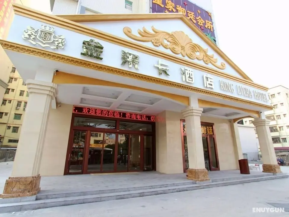 The King Lycra Hotel - Öne Çıkan Resim