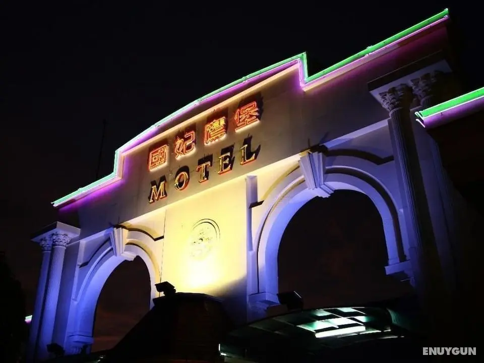 King & Princess Motel-Rende - Dış Mekan