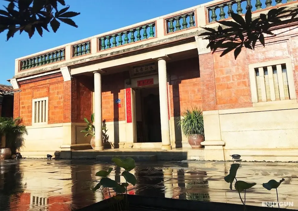 Kinmen redbrick houses across Hope - Dış Mekan