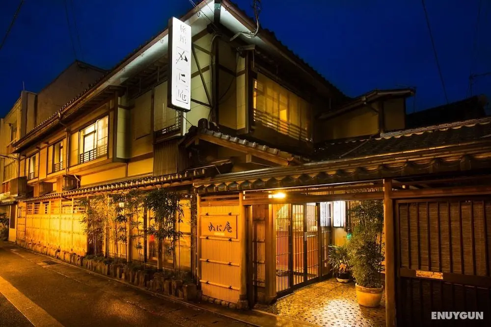 Kinosaki THE CRAB HOUSE KANIAN - Öne Çıkan Resim