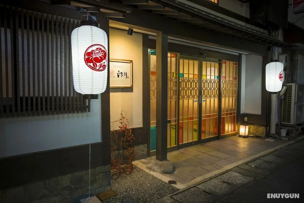 Kinosaki Onsen Hanakouji Saigetsu - Öne Çıkan Resim