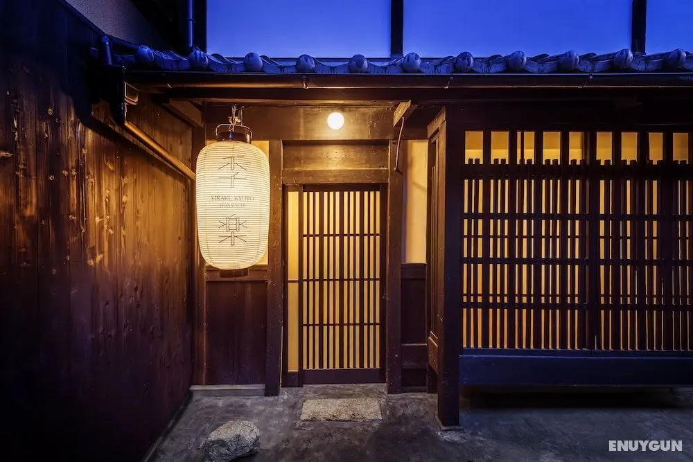 Kiraku Kyoto Honmachi - Dış Mekan