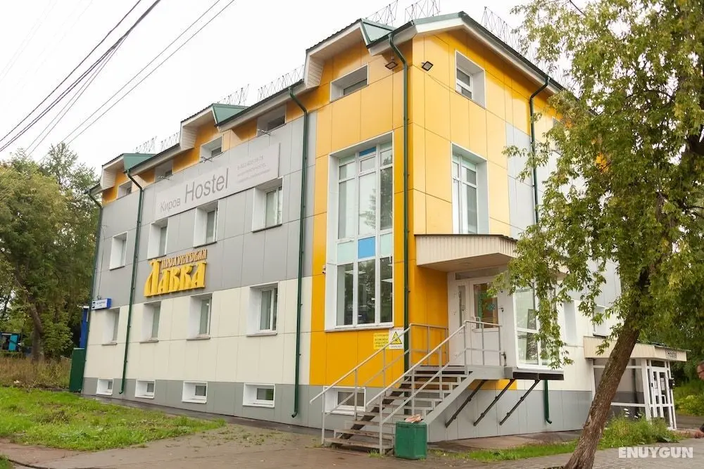 Kirov hostel - Öne Çıkan Resim