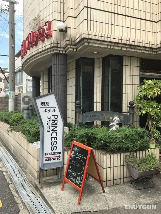Kishiwada City Hotel Princess - Öne Çıkan Resim