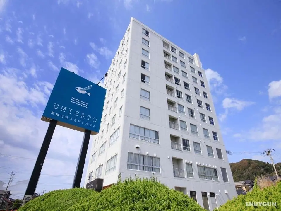 Kishu Tetsudo Boso Shirahama Hotel - Öne Çıkan Resim