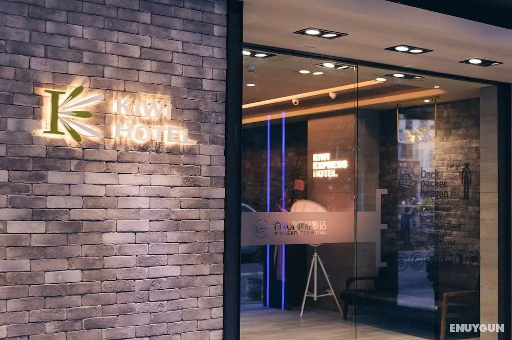 Kiwi Express Hotel - Taichung Station Branch II - Öne Çıkan Resim