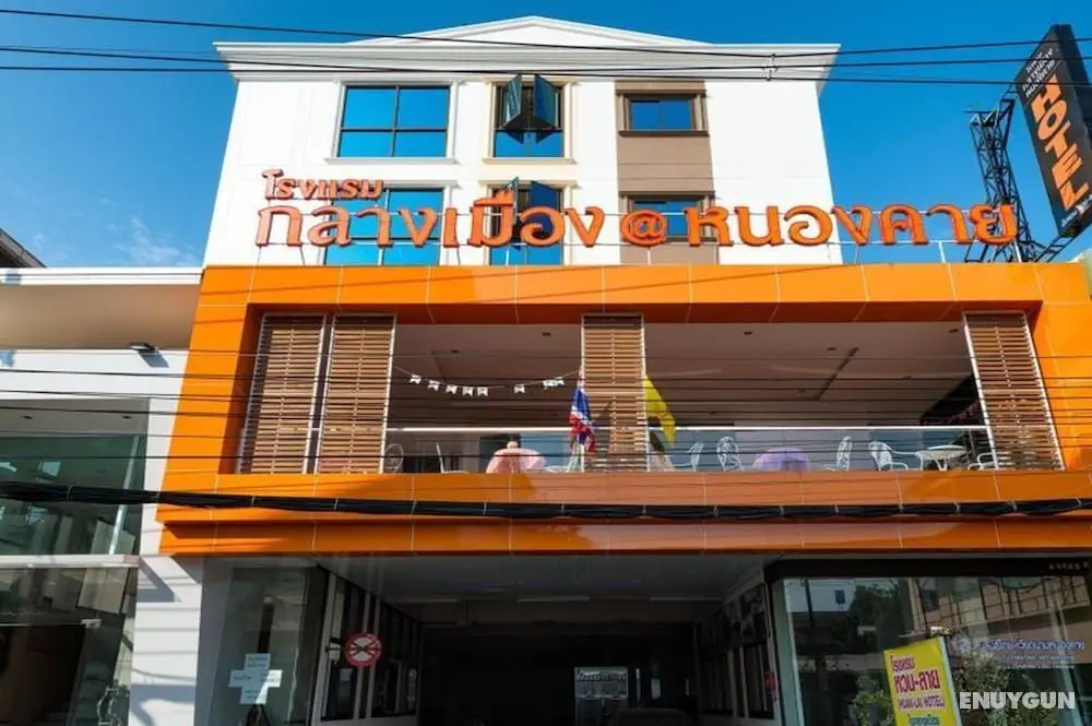 Klang Muang at Nongkhai Hotel - Öne Çıkan Resim