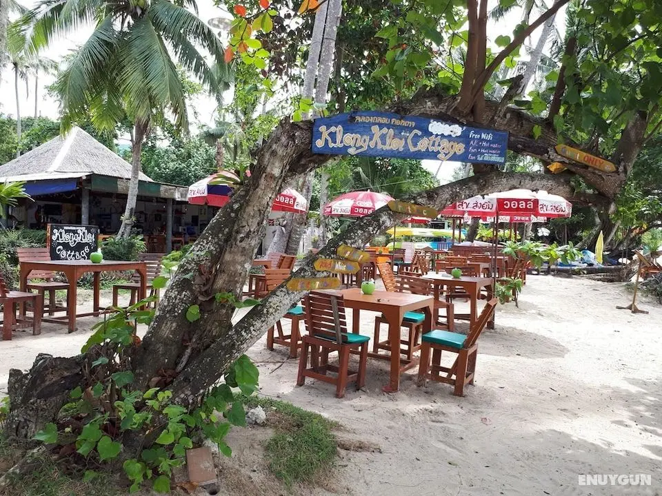 Klong Kloi Cottage - Lobi