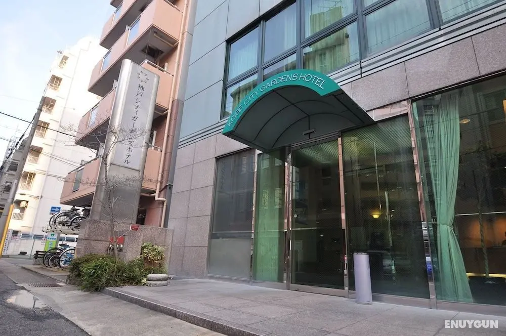 Kobe City Gardens Hotel - Öne Çıkan Resim