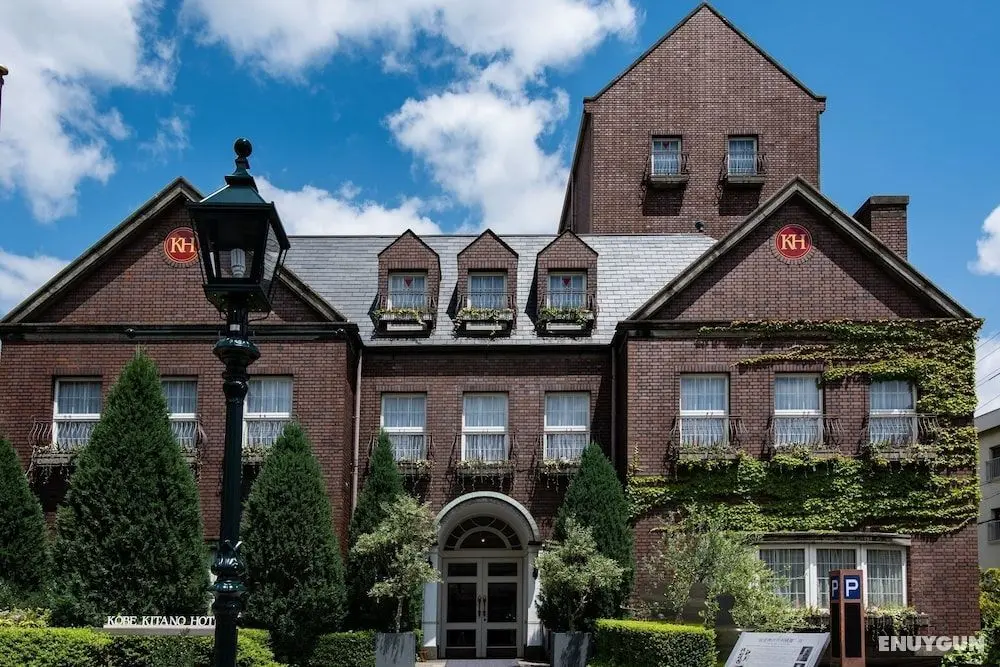 Kobe Kitano Hotel - Öne Çıkan Resim
