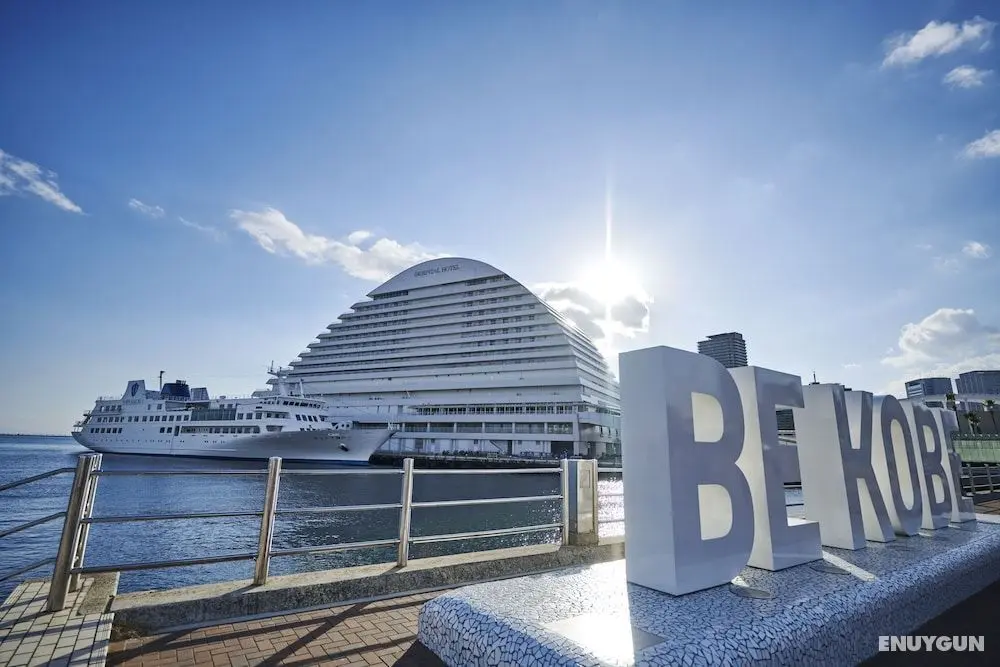 Kobe MerikenPark Oriental Hotel - Öne Çıkan Resim