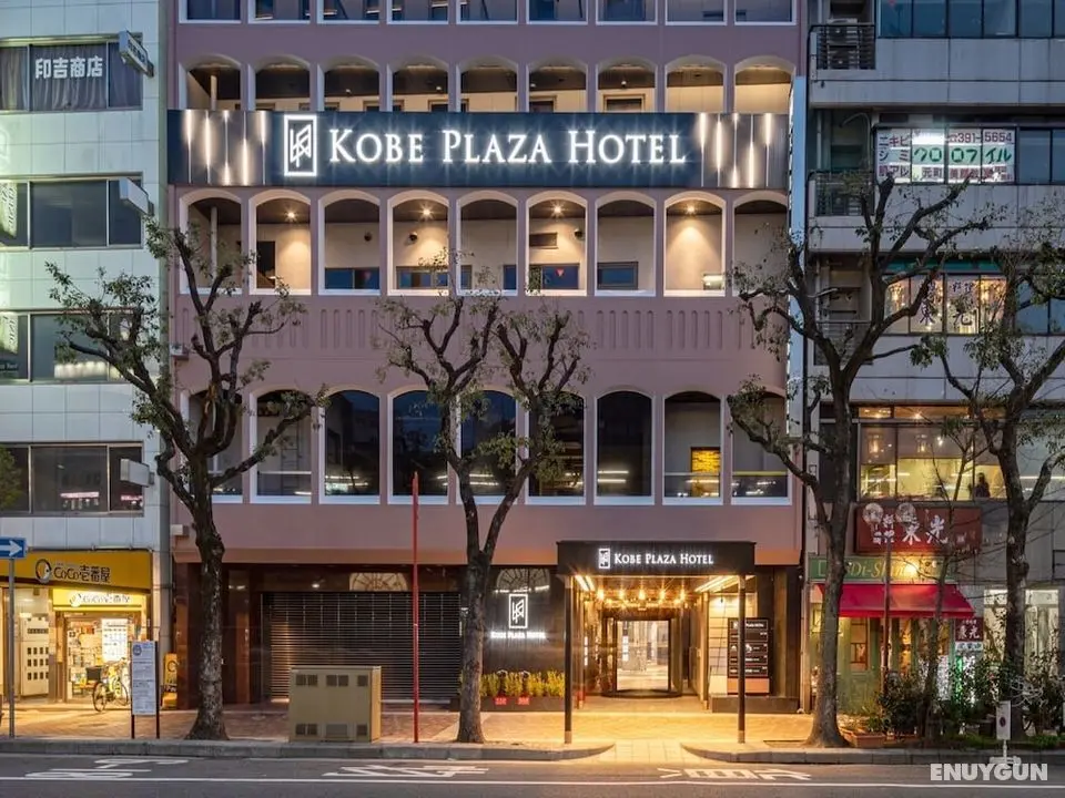 Kobe Plaza Hotel - Dış Mekan