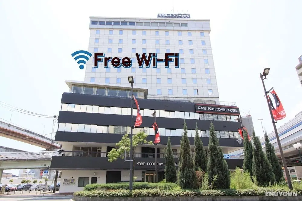 Kobe PortTower Hotel - Öne Çıkan Resim
