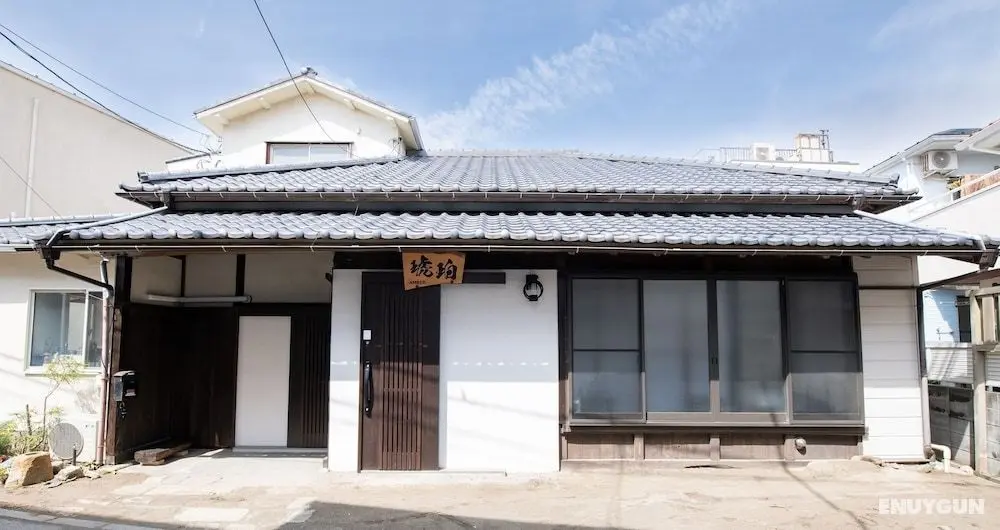 Kohaku AMBER Kamakura Zaimokuza - Dış Mekan