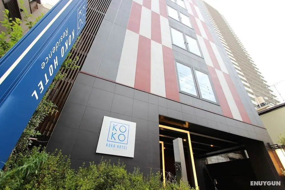 KOKO HOTEL Residence Asakusa Kappabashi - Öne Çıkan Resim