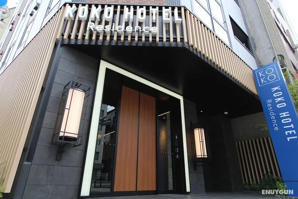 KOKO HOTEL Residence Asakusa Tawaramachi - Öne Çıkan Resim