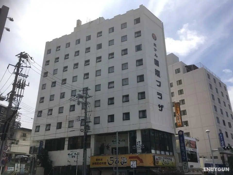 Hotel Kokusai Plaza - Öne Çıkan Resim