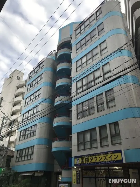 Kokusai Towns Inn - Öne Çıkan Resim