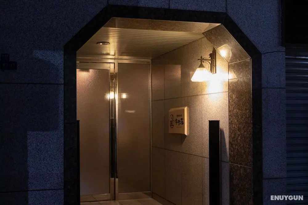 Konjaku-So Dotonbori Garden SPA Stay - Dış Mekan