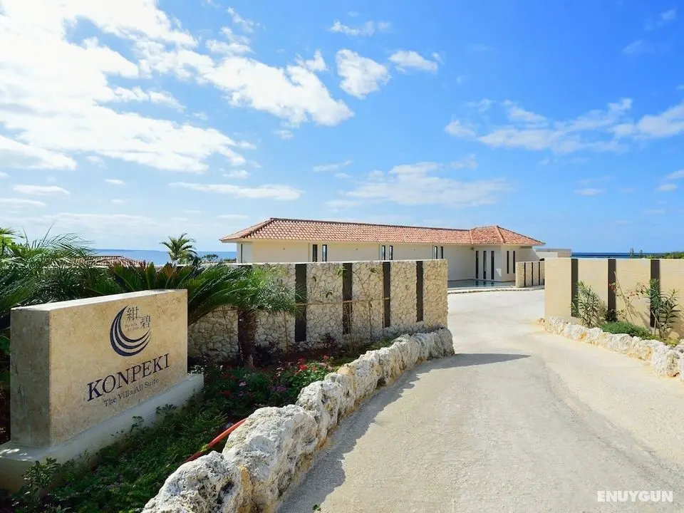 KONPEKI the villa all suite - Öne Çıkan Resim