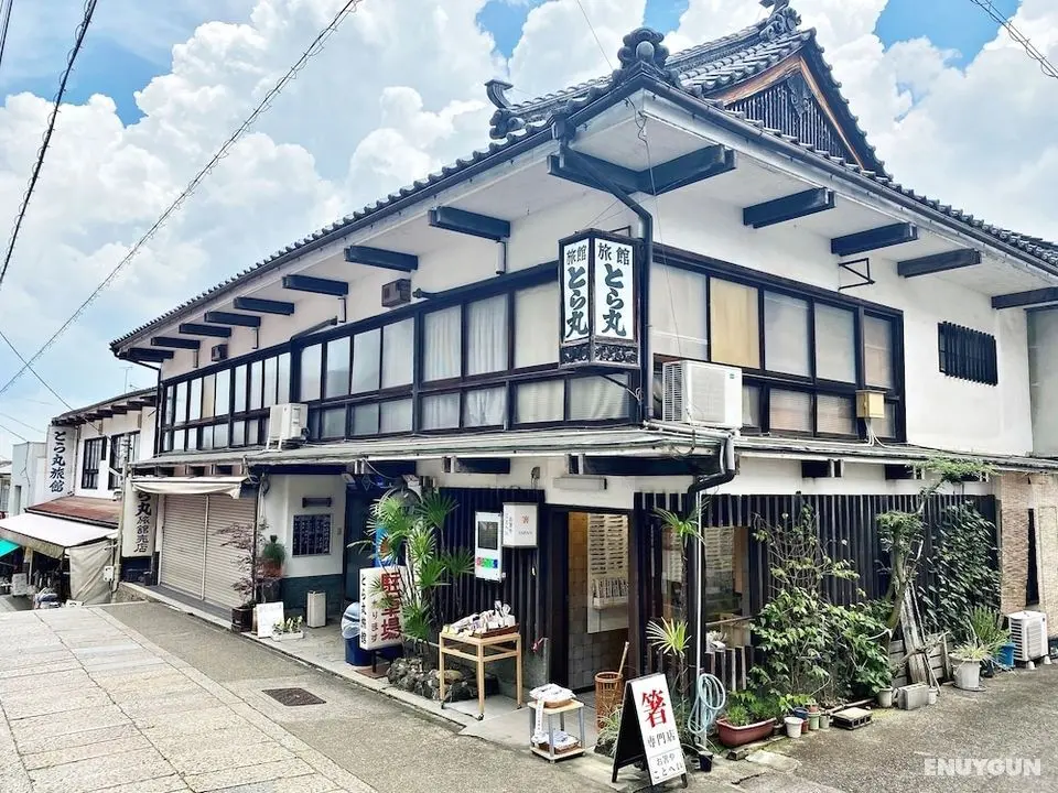 Konpira Onsen Toramaru Ryokan - Öne Çıkan Resim