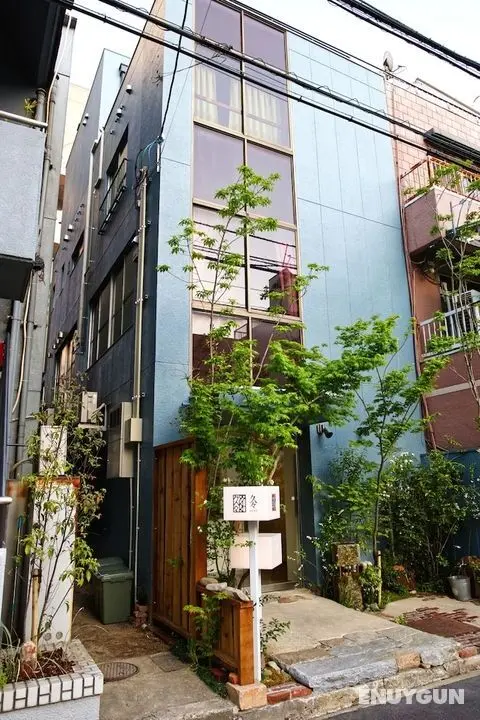 Konyamachi Guest House Kuku - Hostel - Öne Çıkan Resim