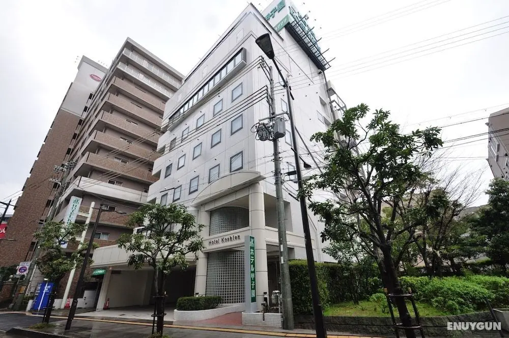 Hotel Koshien - Dış Mekan