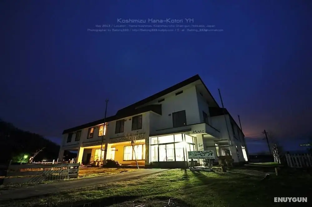 Koshimizu Hana Kotori Youth Hostel - Dış Mekan