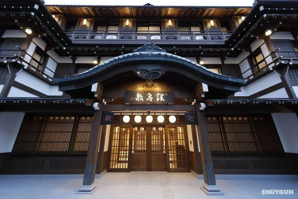 Kotohira Onsen Onyado Shikishimakan - Öne Çıkan Resim