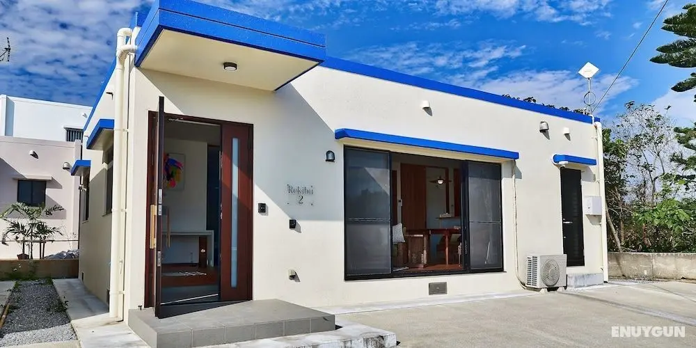 Kouri side village Rekibu - Öne Çıkan Resim