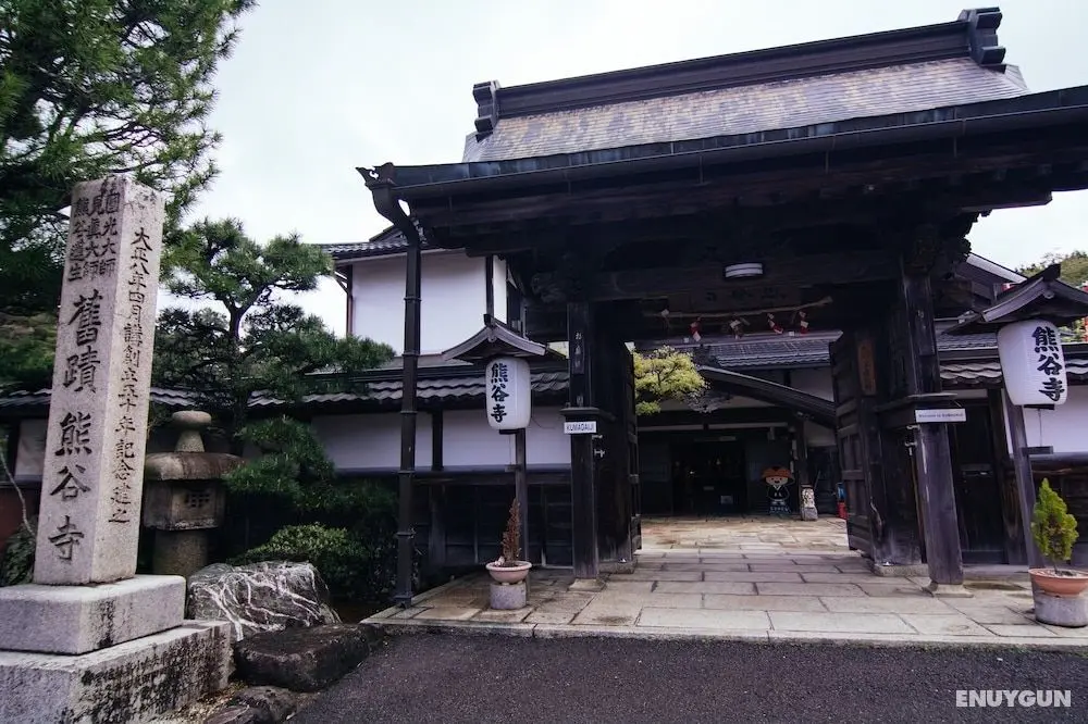 Koyasan Syukubo Kumagaiji - Dış Mekan