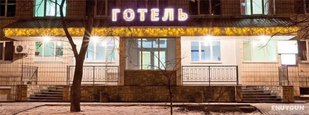 Kozatskiy on Antonova - Öne Çıkan Resim