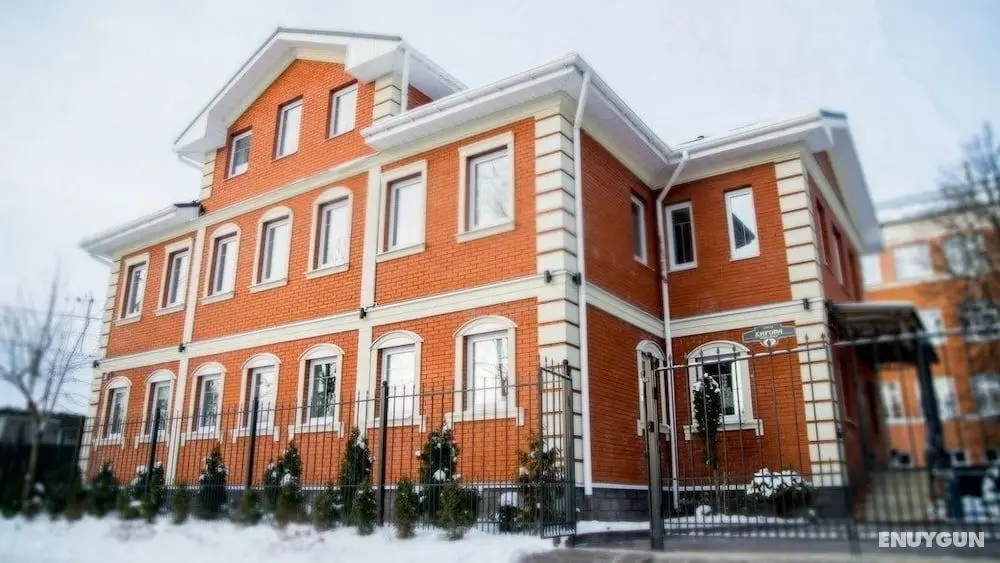 Krasnaya Gora Boutique Hotel - Dış Mekan