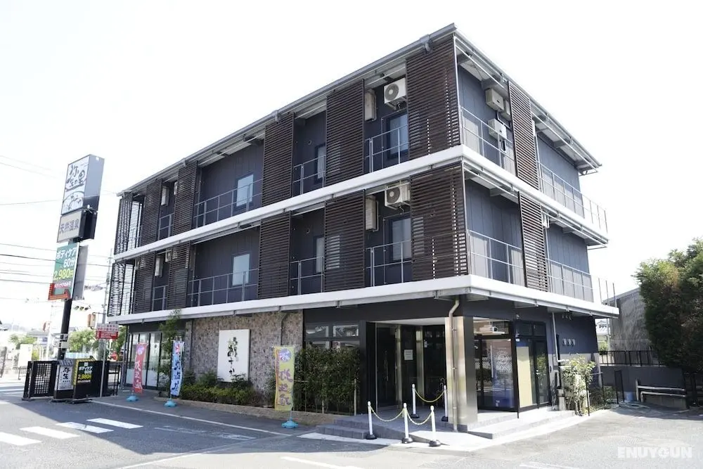 KSB Yayoi No Sato Onsen - Öne Çıkan Resim