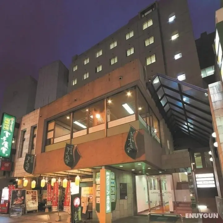 Kumamoto Green Hotel - Dış Mekan