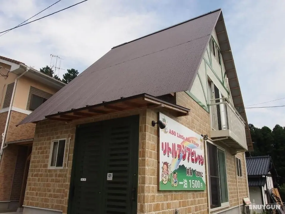 Kumamoto Guesthouse Little Asia - Hostel - Dış Mekan